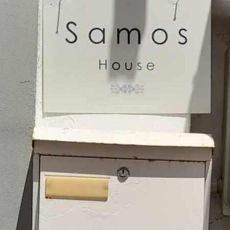 Samos House Apartment Exterior photo